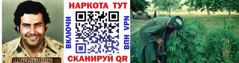 Купить КОКАИН  Бошки Шишки  Меф мяу мяу  ЭКСТАЗИ  ГАШИШ  Туринск