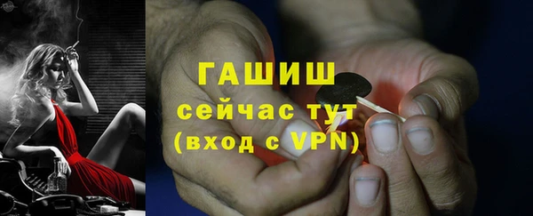 прущая мука Зеленодольск