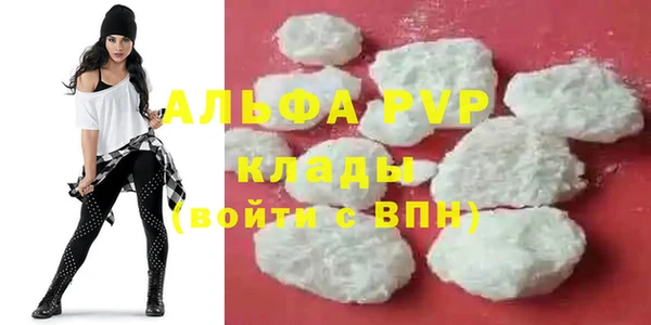 прущая мука Зеленодольск