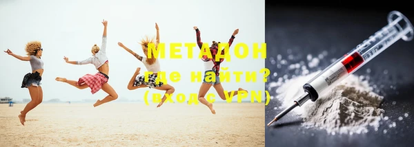 прущая мука Зеленодольск
