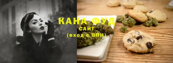 прущая мука Зеленодольск
