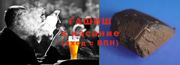 прущая мука Зеленодольск