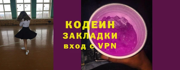 прущая мука Зеленодольск
