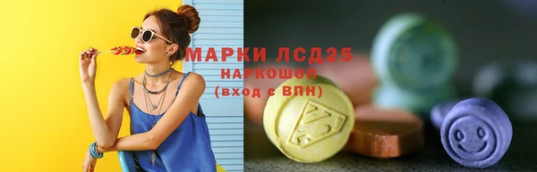 прущая мука Зеленодольск