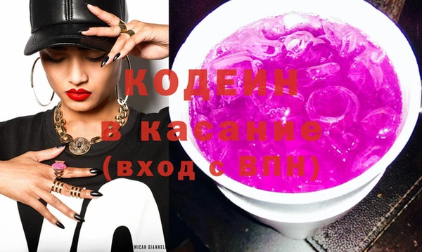 прущая мука Зеленодольск