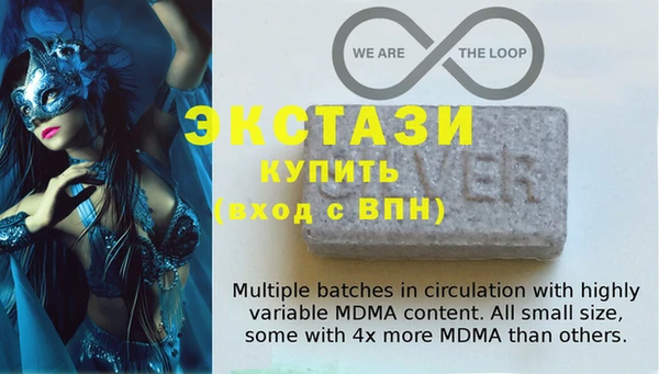 прущая мука Зеленодольск