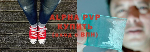 прущая мука Зеленодольск