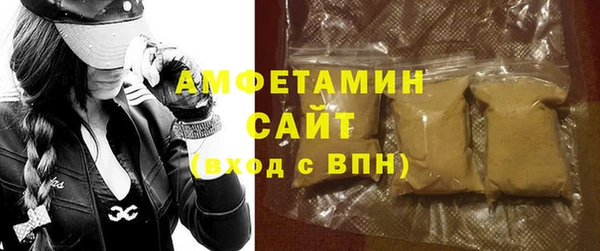 прущая мука Зеленодольск