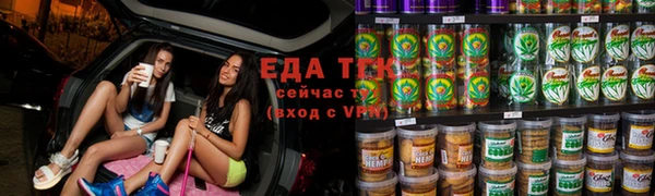 прущая мука Зеленодольск