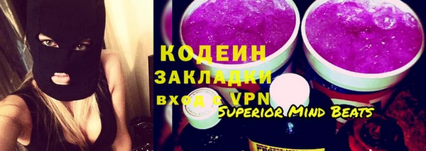 прущая мука Зеленодольск