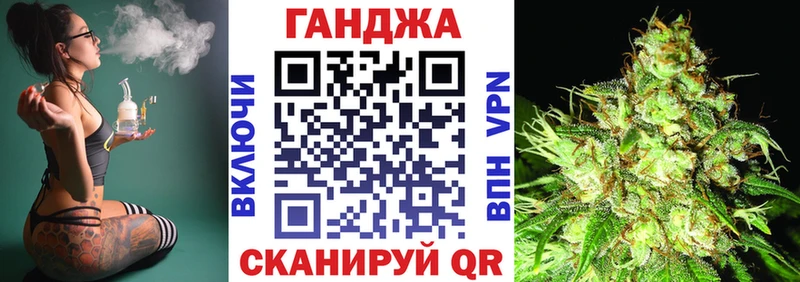 Купить закладки  Туринск  Бошки Шишки марихуана 